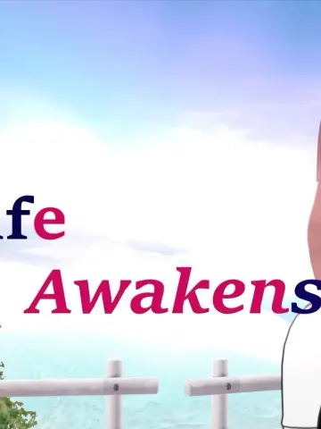 My Futa Life Awakens cover