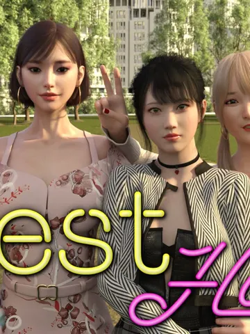 Guest House cover